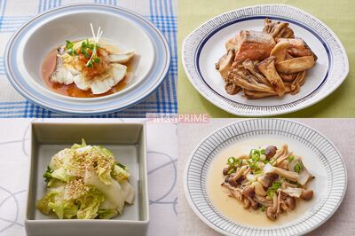 【食べやせダイエット】旬食材たっぷりで12kg減量、3500人以上を成功に導いた「リバウンドなし」レシピ