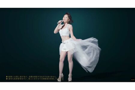 浅香唯（ライザップ公式HPより）