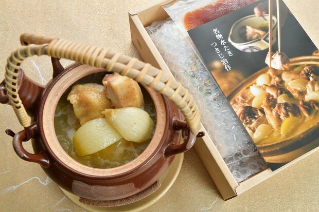 名物水たき/小サイズ（2～3人前）5940円