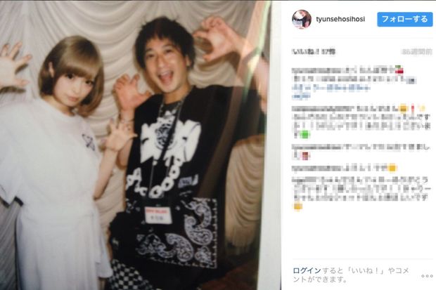 きゃりーぱみゅぱみゅとのツーショット（森川容疑者のインスラグラムより）
