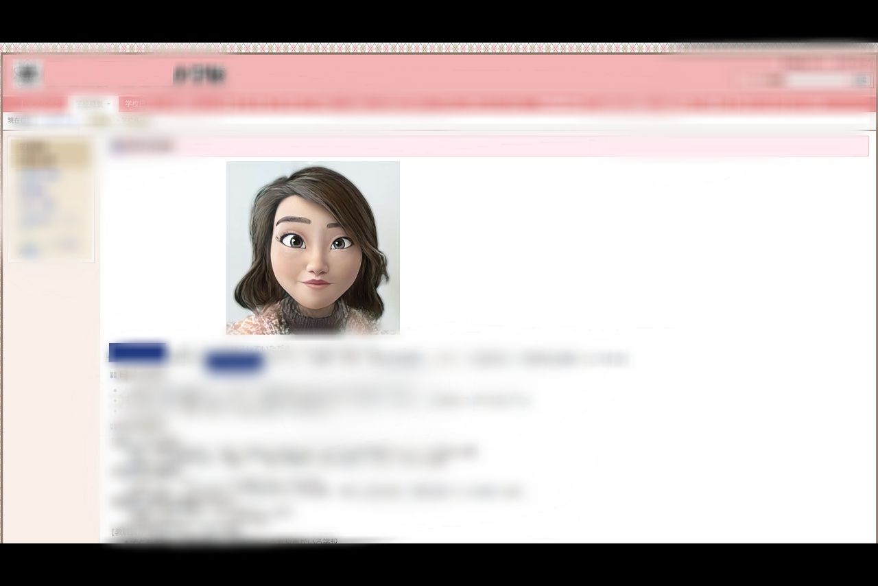 ピクサー風で話題の区立小学校校長のプロフィール画像