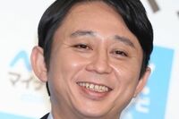 レギュラー番組13本の有吉弘行、年収は2億円届かずか