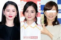 二宮和也の歴代彼女3人に高須院長「プチ整形で同一人物になるほど激似！」