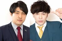 『ダイタク』吉本大ら吉本芸人がオンラインカジノで事情聴取、広告塔を務めるサッカー日本代表選手らにも“…