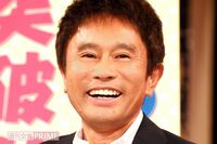 浜田雅功「テンション高すぎ」相方・松本人志の不在で注目集まる“キャラ変”、関係者が明かす素顔と「虚像…