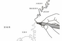 ペン1本で心が整う!コロナ明けに行きたい場所をなぞって旅に出る「地図なぞり」