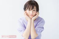 木村文乃、仕事の目標はあまりない「ただ守りたい自分の“生活”がある」