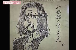 大谷翔平の日本ハム退団時、ホワイトボードに描いた絵。添えられた字も達筆