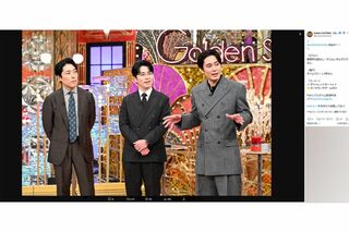 『Golden SixTONES』(日本テレビ系)に出演したオリエンタルラジオ(番組公式Xより)