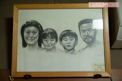みきおさん一家を描いた絵