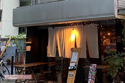 ロケ地となった『串かつ男／男おでん』。劇中ではセットも組まれて『二代目みやべ』となる