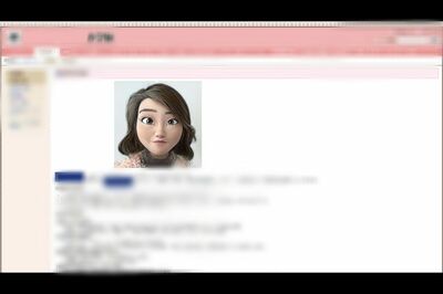 ピクサー風で話題の区立小学校校長のプロフィール画像
