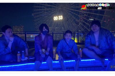 ある動画では、背後にある観覧車の時計が深夜0時半を指しており、青少年保護育成条例に違反するのではとの声も（ゆたぼん公式YouTubeより）