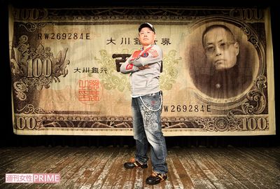 江頭2:50など強烈キャラ揃いの大川興業が大切にする「お笑い」への眼差し