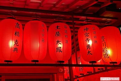 ジャニーズの大御所が消えた！“ファンの聖地”に残ったキンプリ「神宮寺勇太」の名前