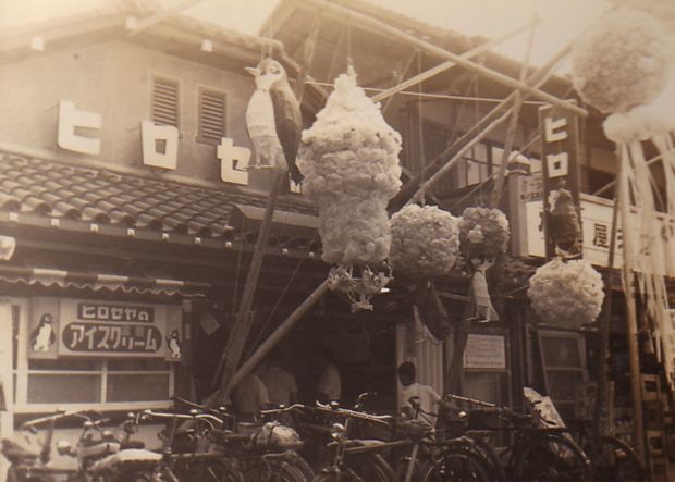 創業当時の赤城乳業