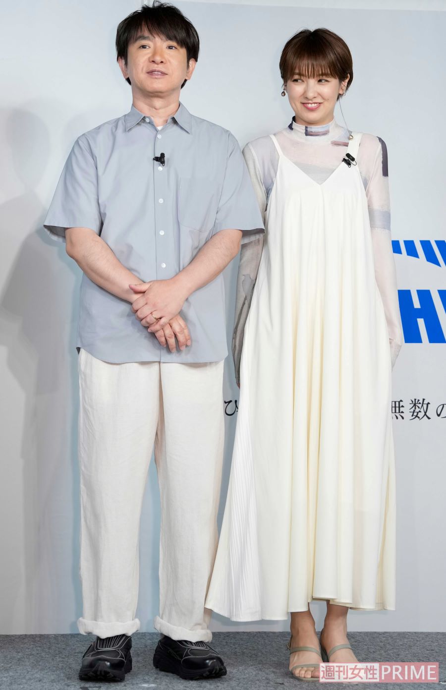 よゐこの濱口優と妻の南明奈