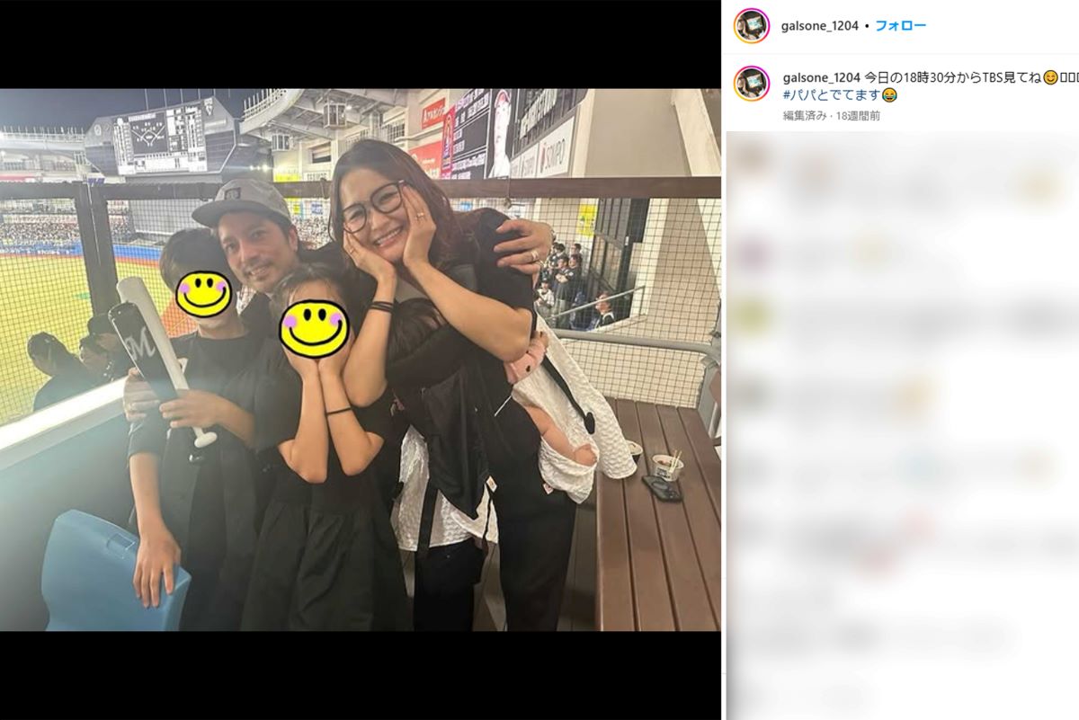 ギャル曽根とその家族（本人インスタグラム）