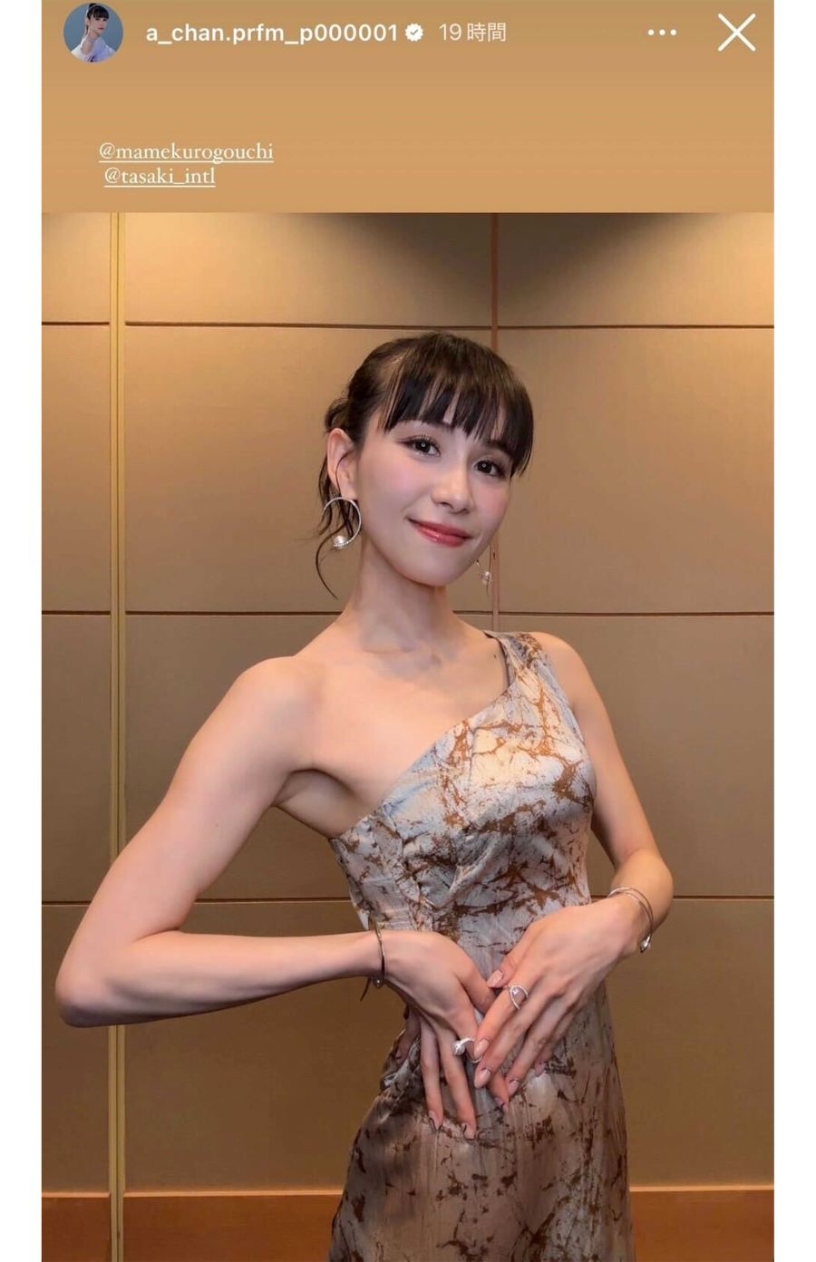 鍛え上げた筋肉を“ボディビルポーズ”で披露したPerfumeのあ～ちゃんこと西脇綾香（本人インスタグラムより）