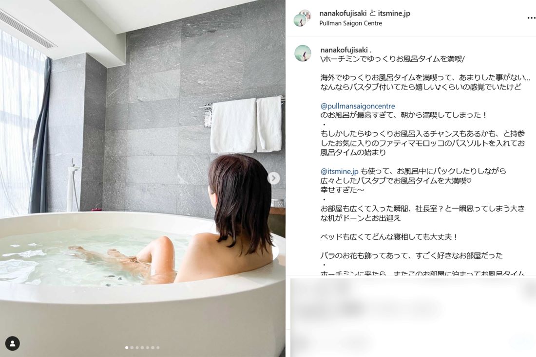 藤崎奈々子（本人インスタグラムより）