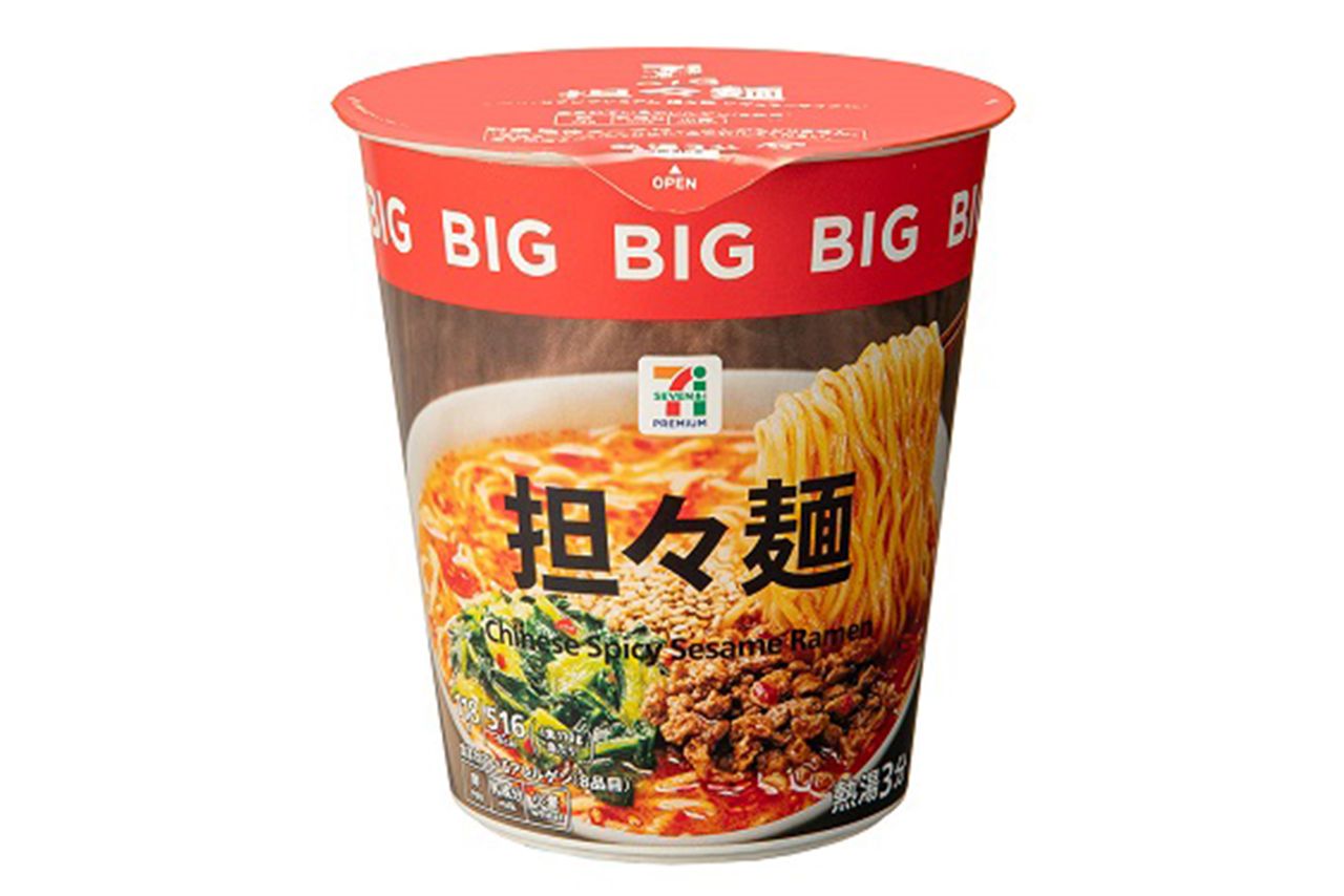 セブンプレミアム 担々麺 BIG 231円（税込み）