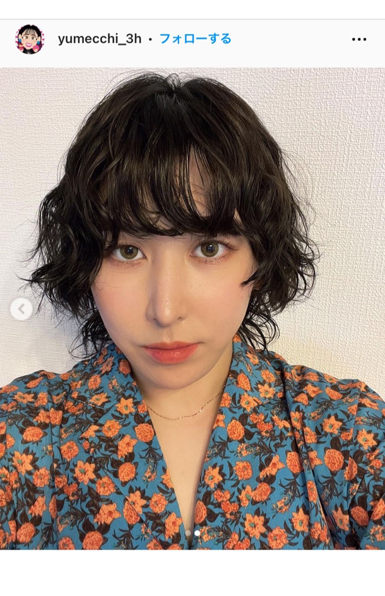 自身のインスタグラムにてイメチェン姿を披露した、3時のヒロイン・ゆめっち