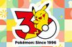 《ポケモン》30周年記念グッズが即完売＆高額転売「なんで受注生産にしないの」“仮想待合室”導入も運営に募る不満