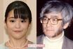 【訃報】小室眞子さんの祖父・川嶋辰彦さん、生前最後に記者に語っていた「夢」