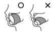 口を閉じたとき、舌が上顎(口蓋)にくっつき、舌の先端が上の前歯の根元より少し内側(のど側)についているのが正しい位置