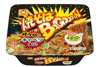 132g、195円