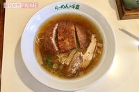 スタッフや出演者が数多く訪れた『らーめんの千草』は濃厚な鶏だしが魅力