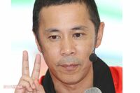 岡村隆史、メンタル崩壊で『チコちゃん』も降板か　再燃する“大阪移住計画”