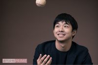 注目の若手俳優・太賀「ロケ先で勝地涼さんと“絶対言えない話”をしました！」