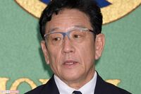 WBC栗山英樹監督「連覇予祝」が物議！ 野球ファンが恐れる“負のジンクス”
