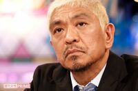 ダウンタウン松本人志の性加害疑惑で変わりゆく企業の対応、ジャニーズ問題で学んだ「疑わしきは静観」から…