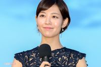 竹内涼真、ビズリーチ吉谷彩子との破局を決定づけた壮絶「ベッド切り裂き」事件