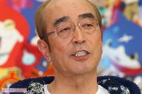 志村けん、お酒の失敗を繰り返す島崎和歌子にマジギレ「もうあいつの顔は見たくない」