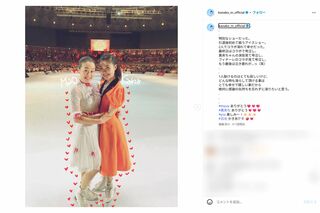 2017年浅田真央とのコラボを果たした村上佳菜子（村上佳菜子インスタグラムより）