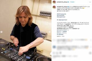 『ジョルジオ アルマーニ 表参道店』オープニングセレモニーイベントでの近影ショットを投稿した小室哲哉（本人のインスタグラムより）