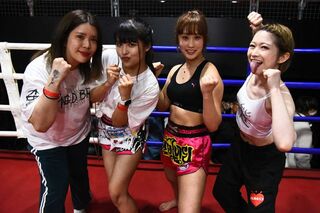 格闘技イベント『戦嬢』に出場した坂口杏里（いちばん左・『GONG』ホームページより）