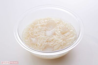 冷水につけたままにしない