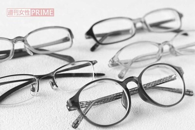 メガネの提供側にも国家資格が登場（※画像はイメージです）