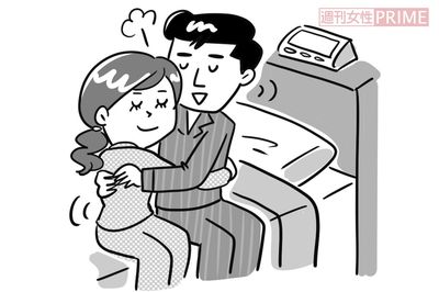 ベッドで“寝る前”ハグ　イラスト／サトウヨーコ