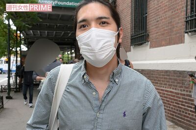 眞子さん驚愕！「小室圭さんは弁護士として認められていない」NY州法廷システムからの正式回答、「過酷ノル…