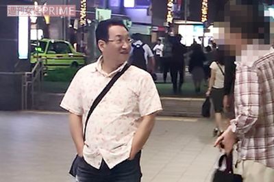 春風亭昇太、新妻との目撃情報はなし！独身時代を引きずる “不思議” な結婚生活