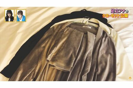 自宅を紹介する読売テレビの足立夏保アナ、ベッドが映り込む場面も（『読売テレビアナウンサーチャンネル』より）