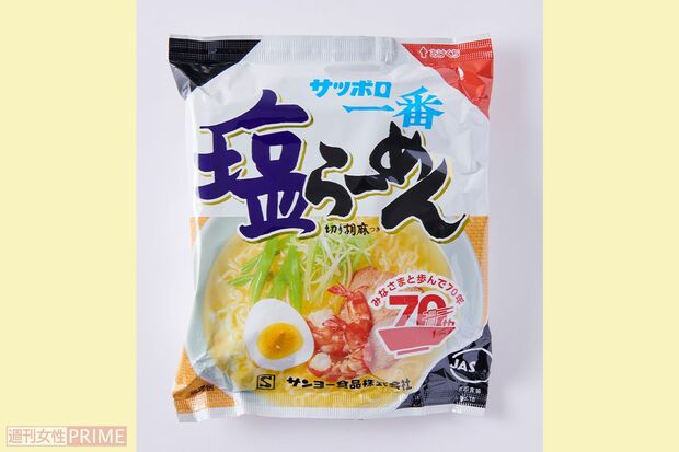 《第5位》サッポロ一番塩らーめん/サンヨー食品5個入り435円　撮影／山田智絵　※画像をクリックするとAmazonの商品ページにジャンプします。