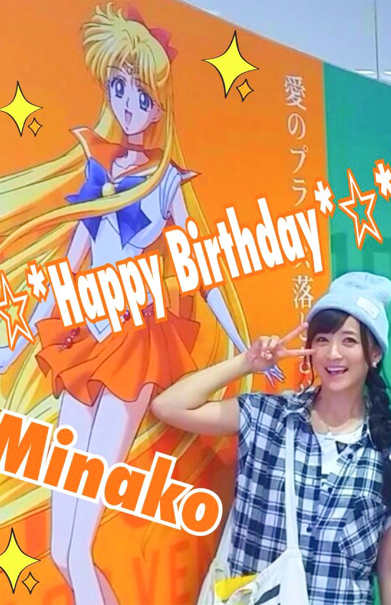 グラビアアイドルの活動を中心に、ドラマや映画などで演技にも挑戦している小松。'21年には、自身がプロデュースするファッションブランド『502EASY』をスタート