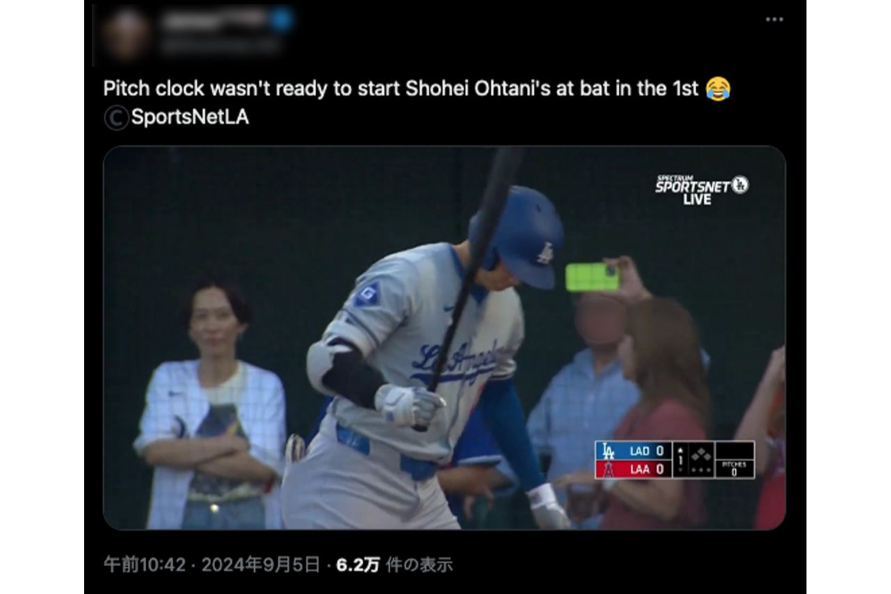 大谷翔平の後ろで見切れる木村佳乃（Xより）