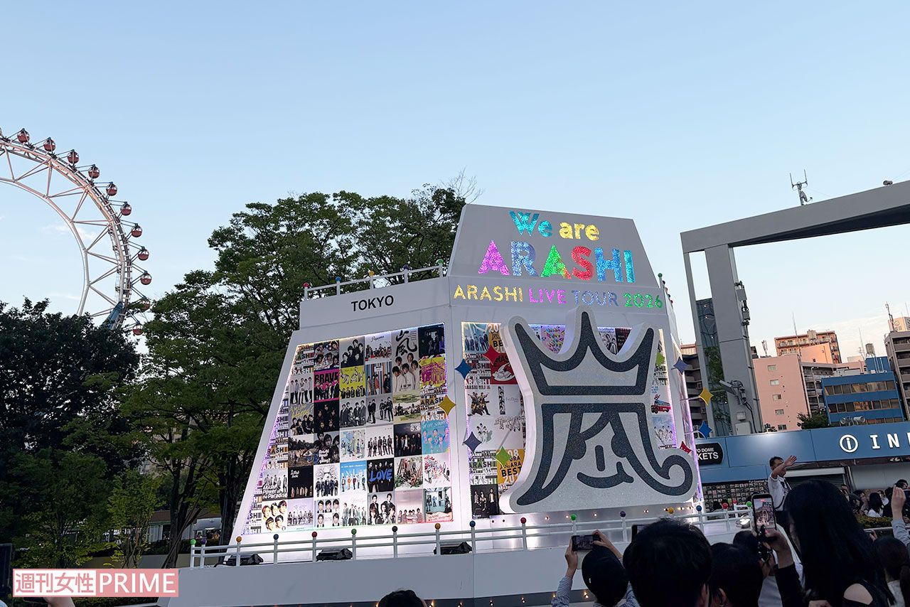 嵐ラストライブ『We are ARASHI ARASHI LIVE TOUR 2026.』5月31日東京ドームの様子